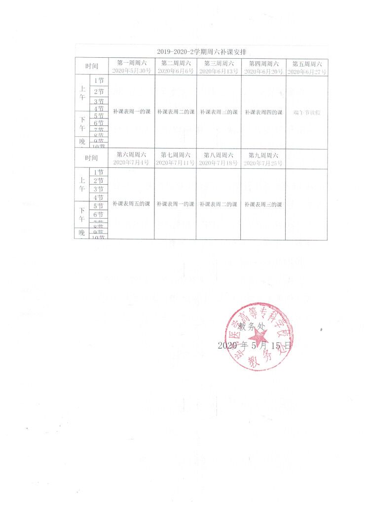 05.jpg