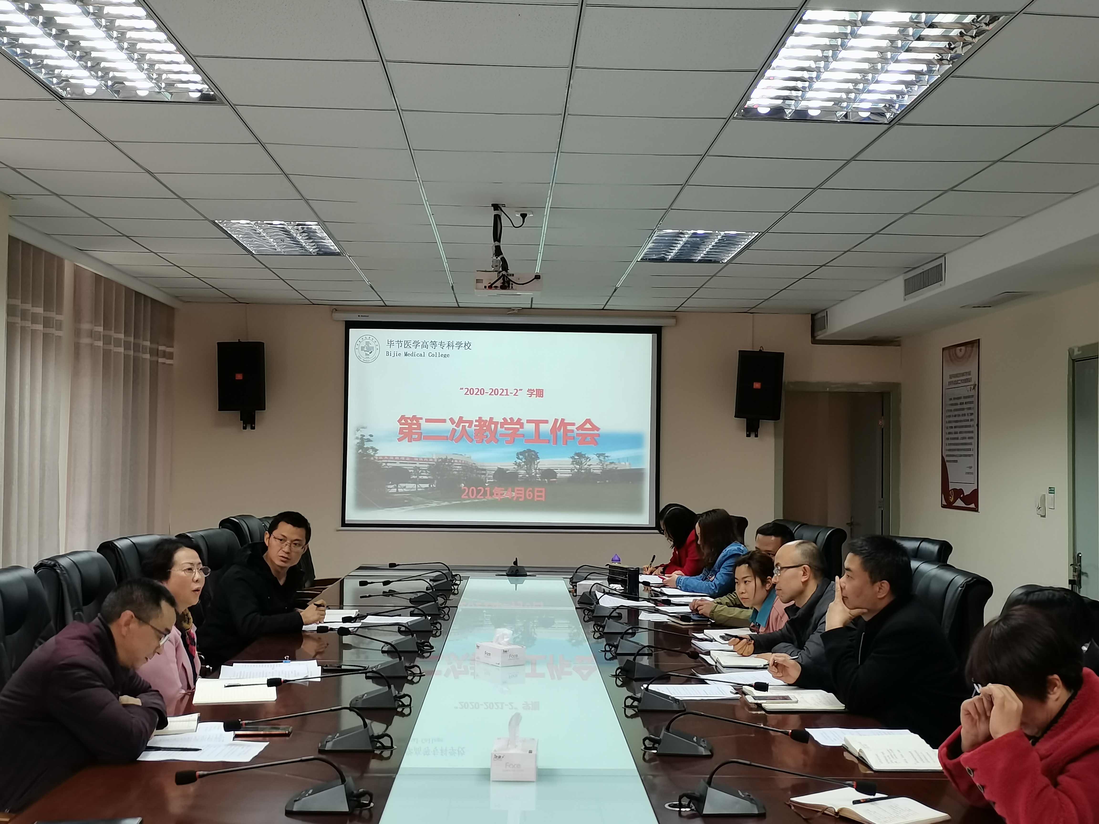 QQ图片20210407104515.jpg