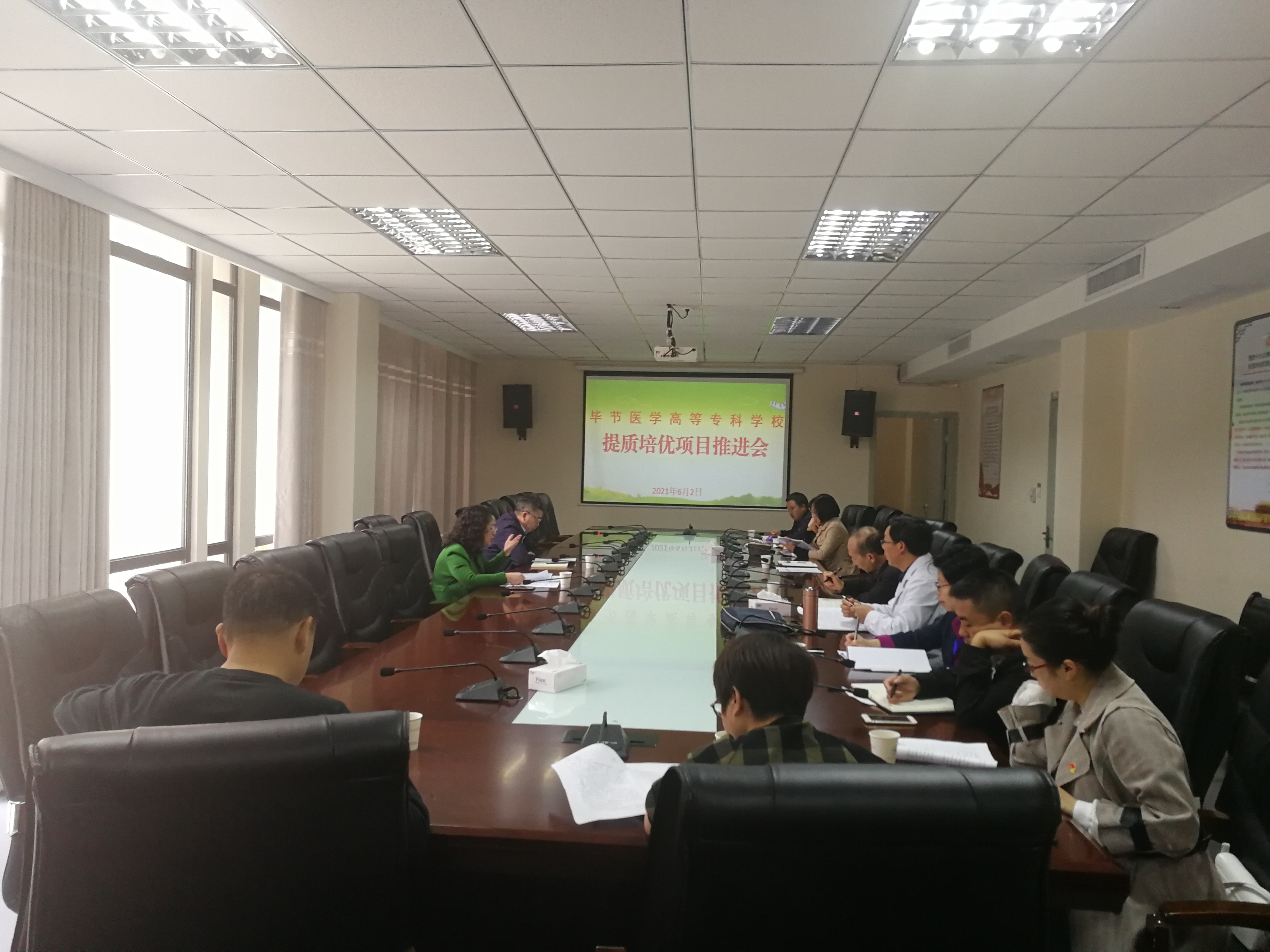 QQ图片20210603083530.jpg